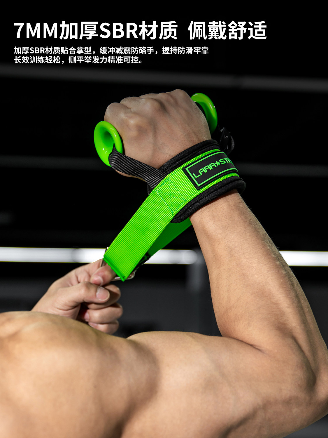 Fitnesskabelhandgreep met anti - Lat Pulldown Cable recensie en prijs