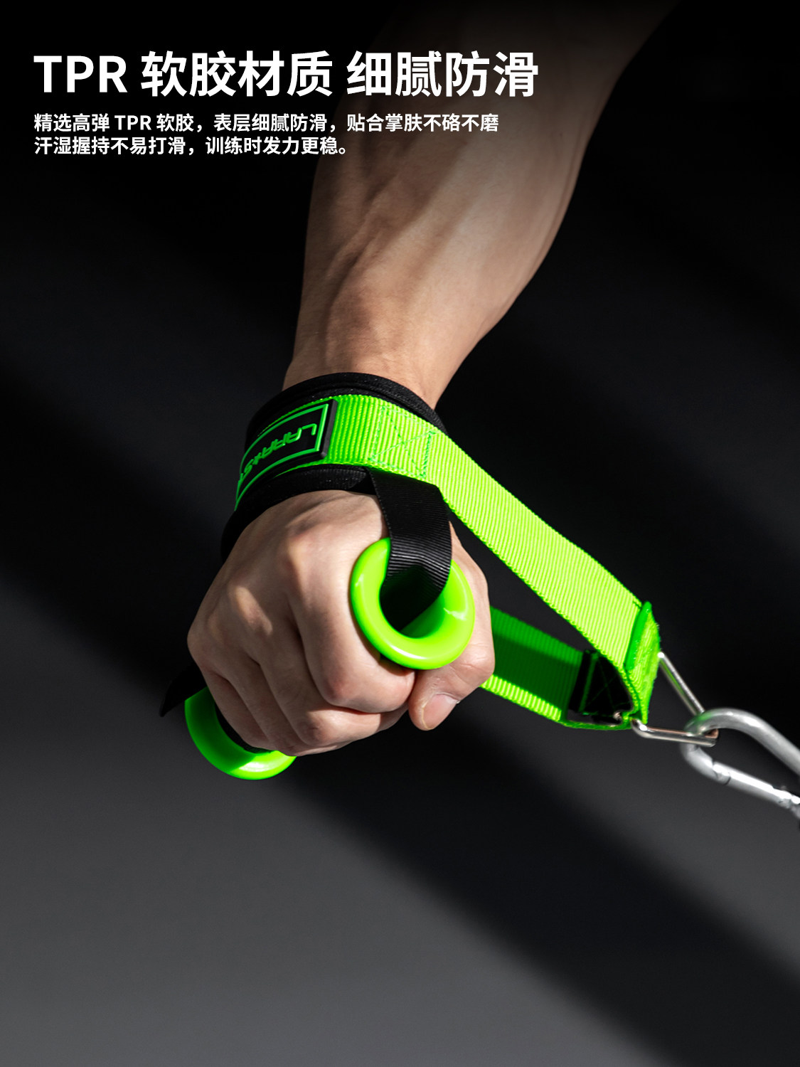 Fitnesskabelhandgreep met anti - Lat Pulldown Cable recensie en prijs