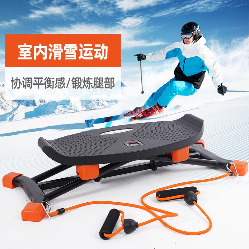 Ski-oefenmachine, indoor balan - Home Gym Portable recensie en prijs