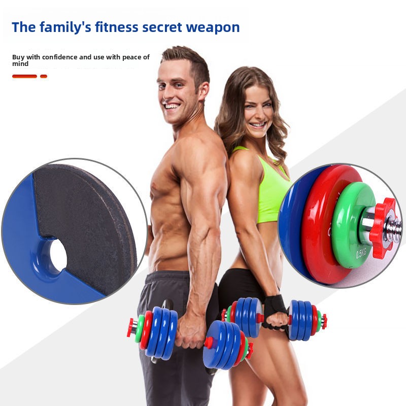 Gekleurde PVC-halters, verstel - Home Gym Equipment Set recensie en prijs